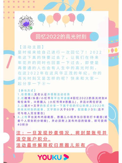 时刻2022公测全攻略:实战技巧与策略合集,助你轻松开启之旅