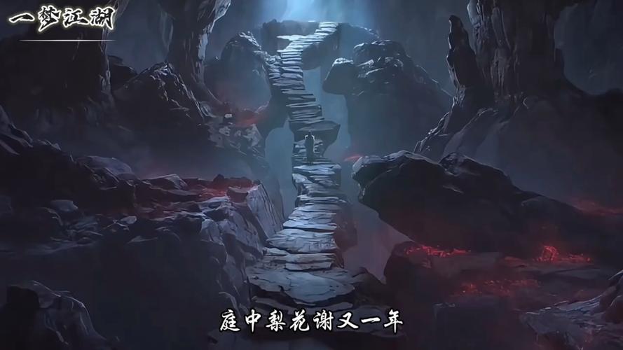 青云志手游之鬼王技能解析与特点介绍:深度探讨鬼王技能视频与实战特性